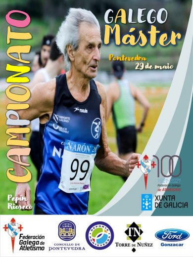 XXXIV Campionato Xunta de Galicia Máster en Pista ao Aire Libre