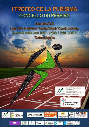 I Trofeo C.D. La Purísima – Concello de Pereiro