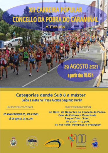 XII Carreira Popular Concello de A Pobra do Caramiñal