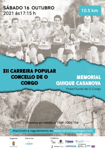 XII Carreira Popular Concello de O Corgo