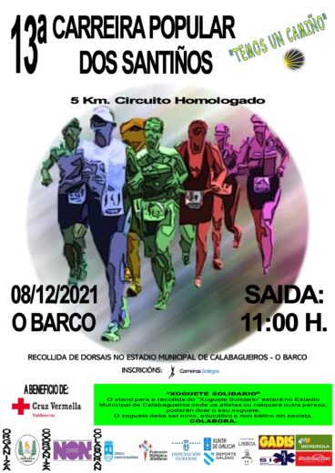 XIII Carreira Popular dos Santiños