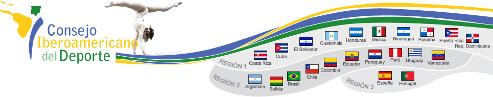 Campionato Iberoamericano