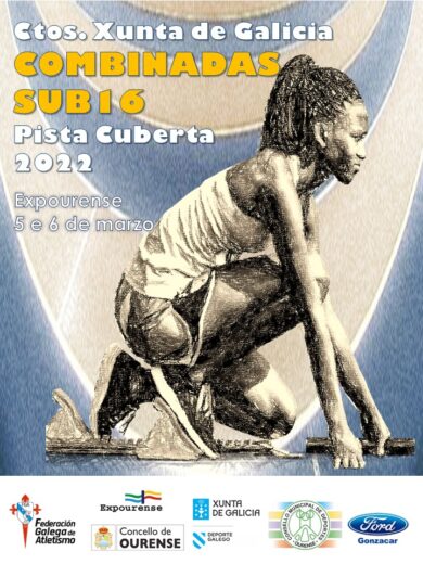Campionato Xunta de Galicia de Probas Combinadas Sub 16