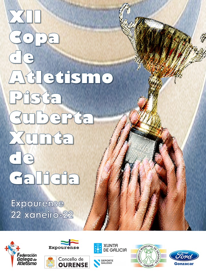 XXXIII Copa Xunta de Galicia Absoluto de Clubs