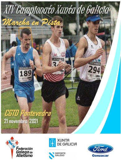 XIV Campionato Xunta de Galicia de Marcha en Pista ao Aire Libre