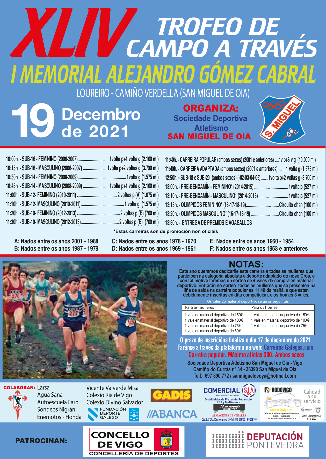 XLIV Trofeo de Campo a Través – San Miguel de Oia “I Memorial Alejandro Gómez Cabral”