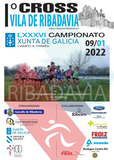 1º Cross Vila de Ribadavia