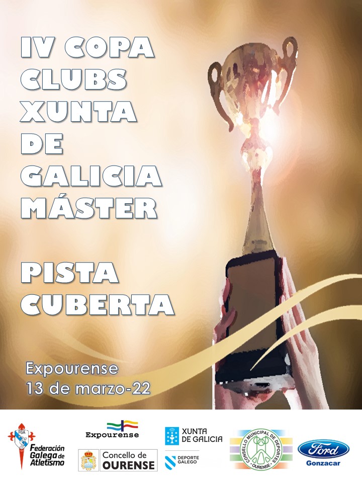 Copa Xunta de Galicia Clubs Máster de Pista Cuberta