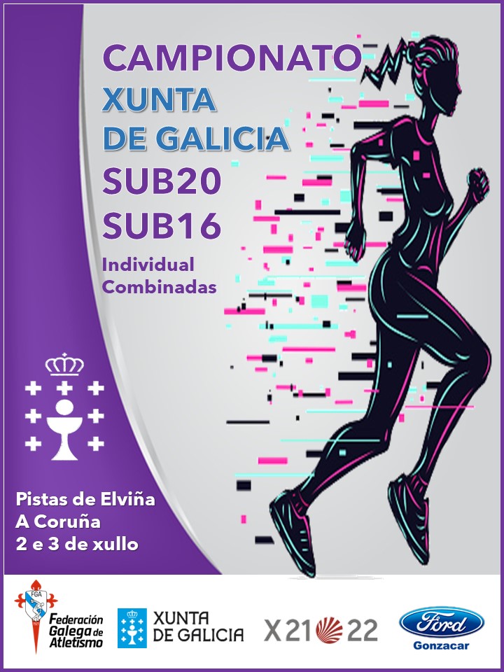 Campionato Xunta de Galicia Sub 20 e de Probas Combinadas Sub 20