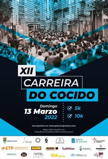XII Carreira do Cocido de Lalín