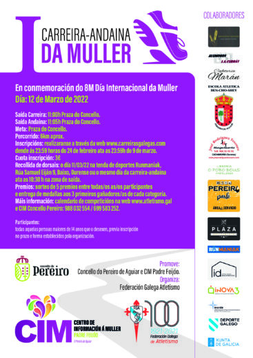 I Carreira &#8211; Andaina da Muller