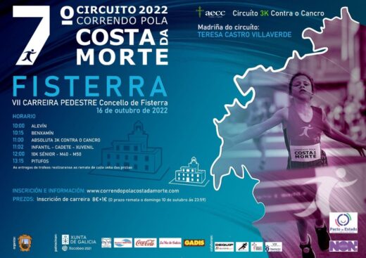 VII Carreira Popular Concello de Fisterra