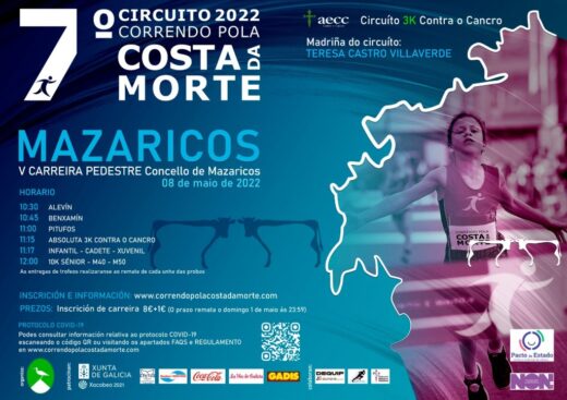 V Carreira Pedestre Concello de Mazaricos
