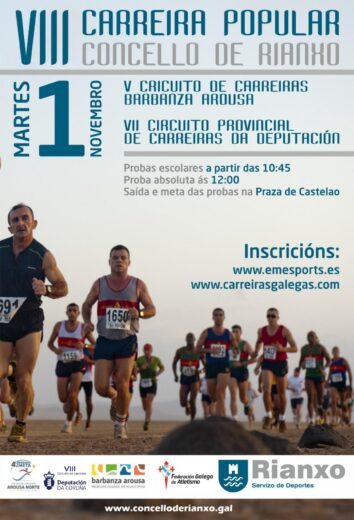 VIII Carreira Popular Concello de Rianxo
