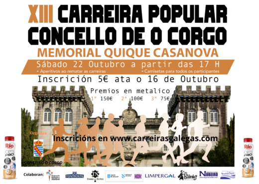 XIII Carreira Popular Concello de O Corgo