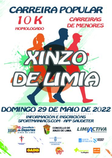 Carreira Popular Xinzo de Limia 2022