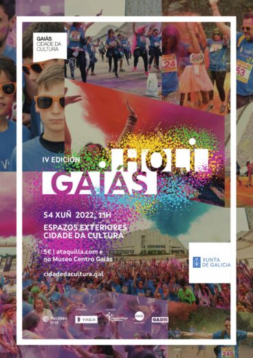 IV Carreira Holi Gaiás