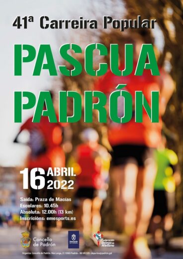 XLI Carreira Popular Pascua de Padrón