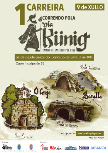 I Carreira &#8220;Correndo pola Vía Künig&#8221;