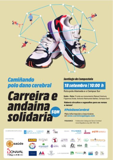 I Carreira e Andaina “Camiñando polo dano cerebral – Santiago de Compostela” – Proba Aprazada