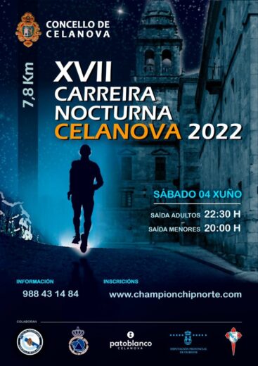 XVII Carreira Nocturna de Celanova