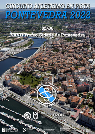 XXVII Trofeo Cidade de Pontevedra