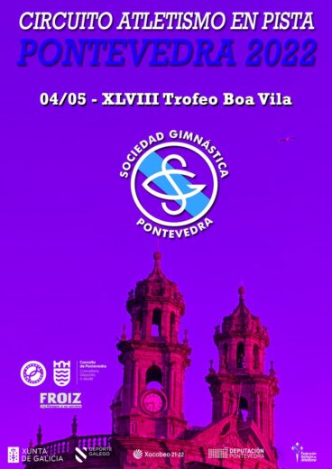 XLVIII Trofeo Boa Vila