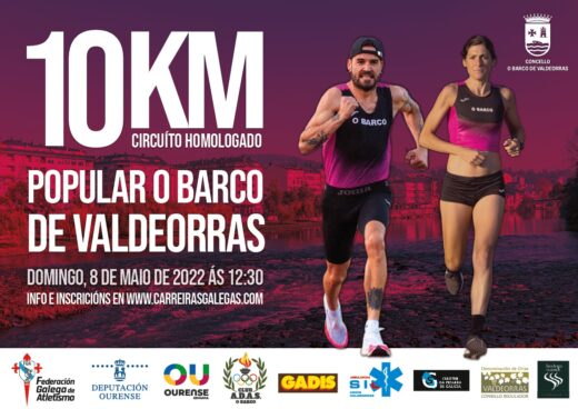 10K Popular O Barco de Valdeorras