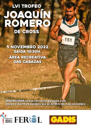 LVII Trofeo “Joaquín Romero”. VII Memorial