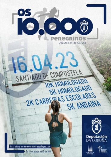Os 10000 peregrinos 10 K Deputación da Coruña