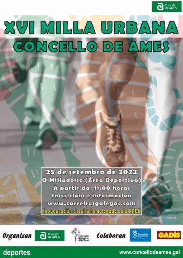 XVI Milla Urbana Concello de Ames
