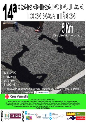 XIV Carreira Popular dos Santiños