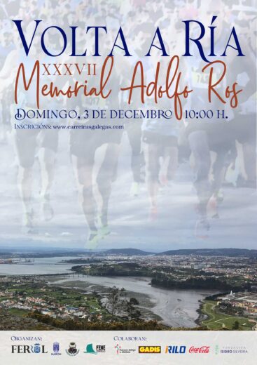 XXXVII Memorial Adolfo Ros – Volta á Ría