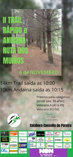 II Trail Rápido e Andaina Ruta dos Muíños