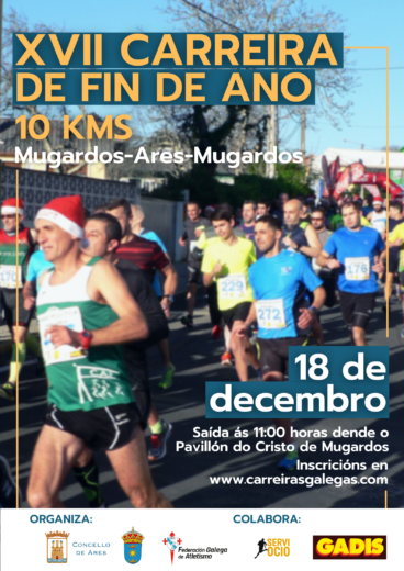 XVII Carreira Popular de Fin de Ano Mugardos – Ares – Mugardos