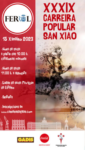 XXXIX Carreira Popular San Xiao