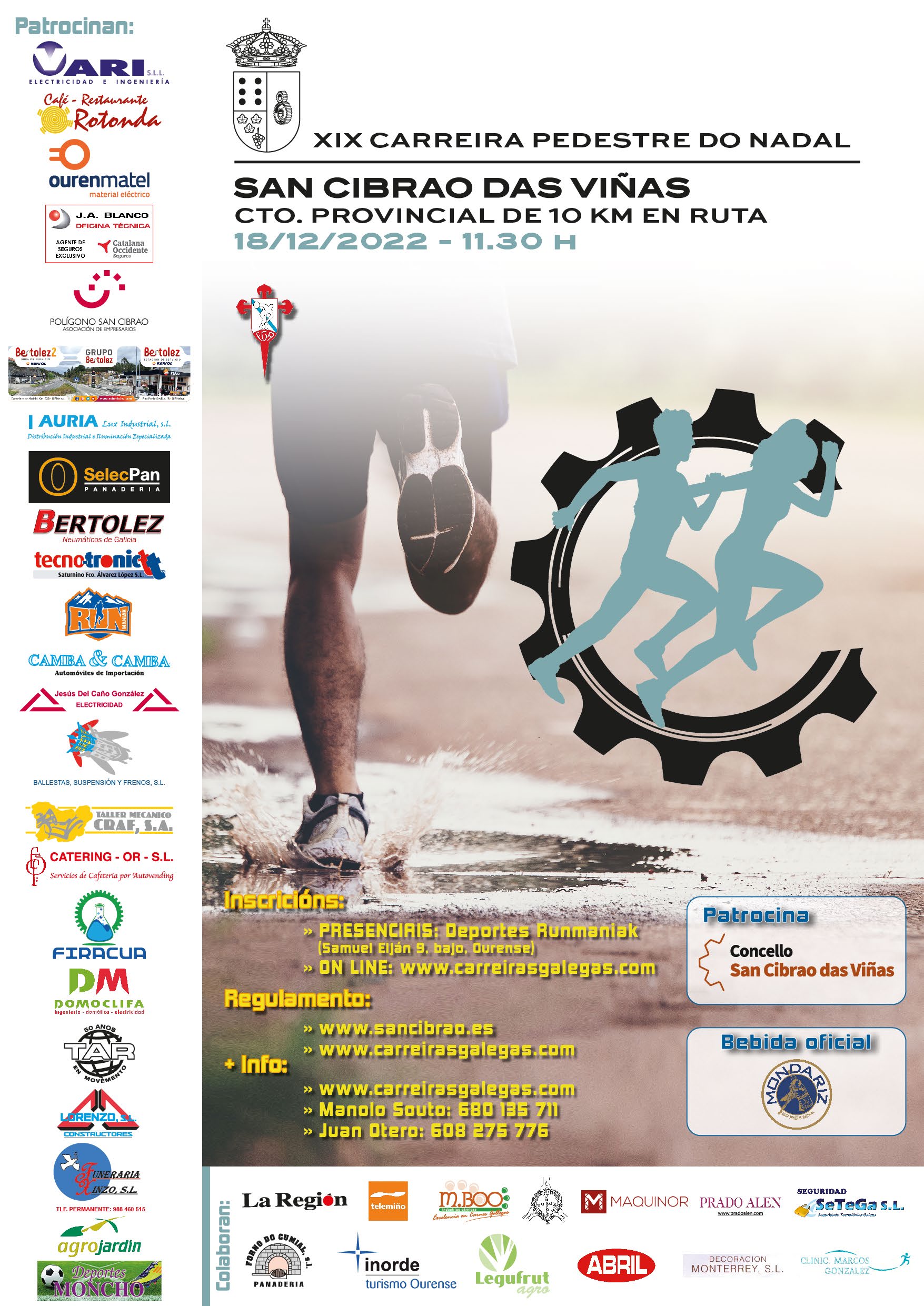 VI Campionato Provincial de Ourense de 10Km en Ruta Individual e por Equipos