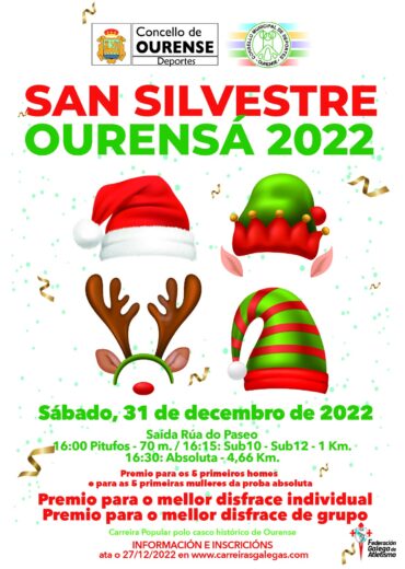 VII San Silvestre Ourensá
