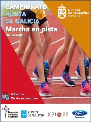 XV Campionato Xunta de Galicia de Marcha en Pista (Inverno)