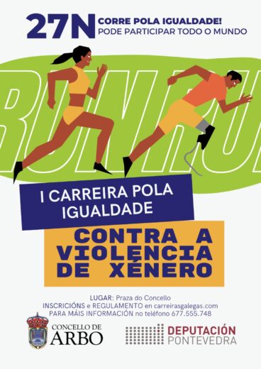 I Carreira pola Igualdade &#8211; Contra a Violencia de Xénero