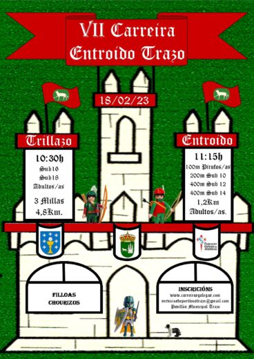 VII Carreira do Entroido