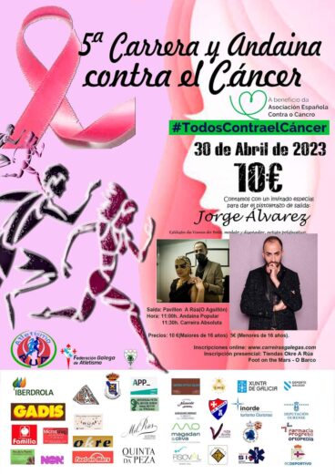 5ª Carreira e Andaina Contra o Cancro