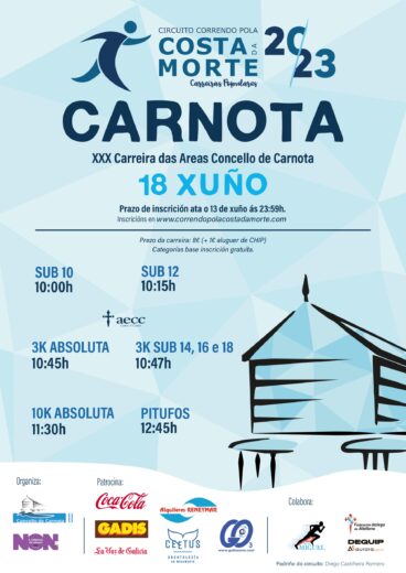 XXX Carreira Pedestre da Areas Concello de Carnota. VIII Circuíto Correndo pola Costa da Morte