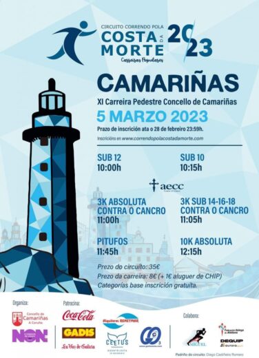 XI Carreira Pedestre Concello de Camariñas. VIII Circuíto Correndo pola Costa da Morte