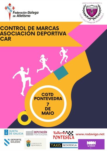 Control de Marcas Asociación Deportiva CAR