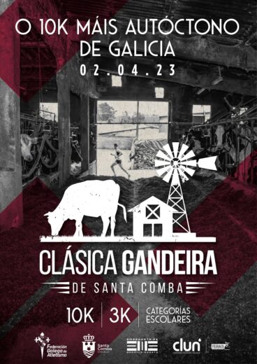 III Clásica Gandeira de Santa Comba