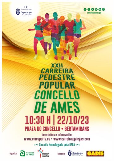 XXII Carreira Pedestre Popular Concello de Ames