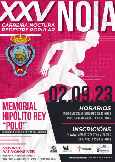 XXV Carreira Pedestre Popular de Noia