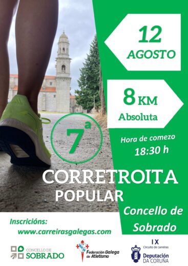 VII Corretroita Concello de Sobrado