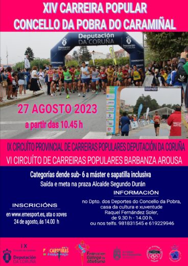 XIV Carreira Popular Concello de A Pobra do Caramiñal